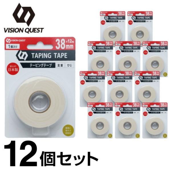e[sO Lk e[sOe[v38mm 12m×12 v144m  Ђ VQ580201H04  rWNGXg VISION QUEST
