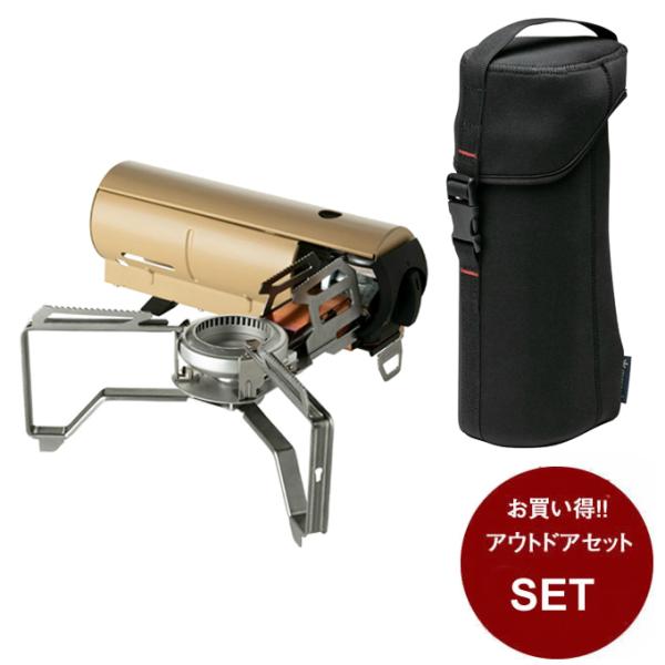 未使用 スノーピーク ＆CAMP バーナー カーキ 純正ケース付き スノーピーク ケースセット HOME&CAMP カーキ + HOME＆CAMP