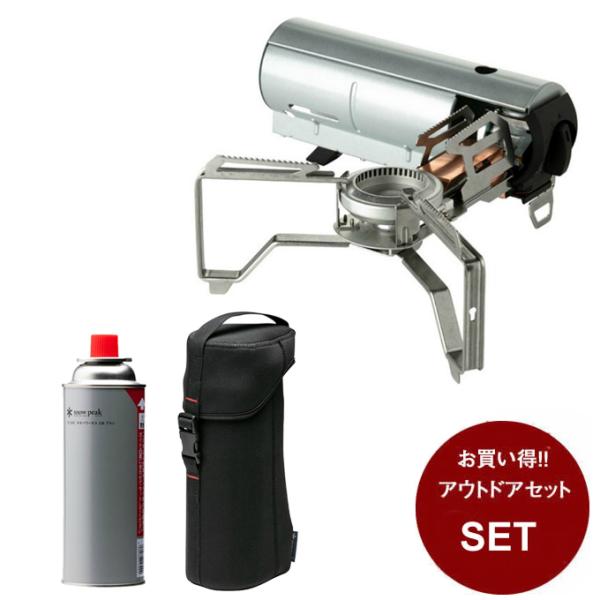 Xm[s[N P[XZbg HOME&amp;CAMP Vo[ + HOMECAMPo[i[lIv[P[X + MKp[KXCBu^ snow peak