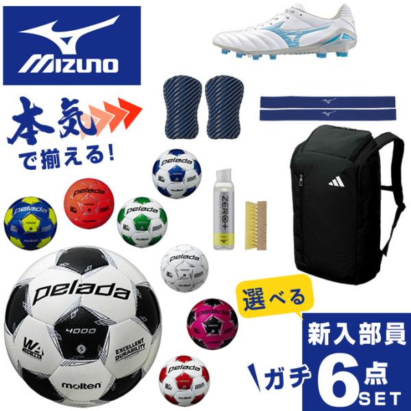 himaraya_000888500set2