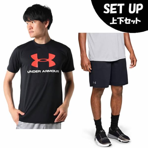 UNDER ARMOUR（アンダーアーマー） 半袖Tシャツ ハーフパンツ セット