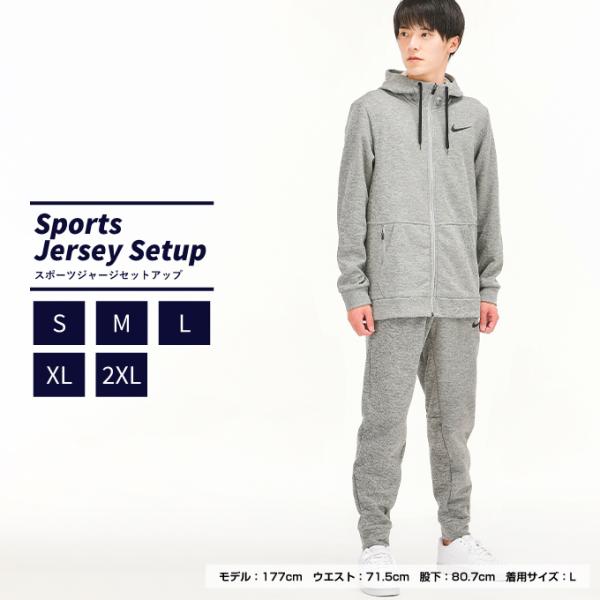 ナイキ スポーツウェア スウェット上下セットの人気商品 通販 価格比較 価格 Com