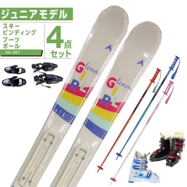 A/C規格に対応【スキー板】■サイズ(cm)：110、116、122、128■サイドカーブ：10.0m(122cm)■トップ幅：106.0mm■センター幅：74.0mm■テール幅：98.0mm■重量：1700 g/P(122cm)■コア：A...