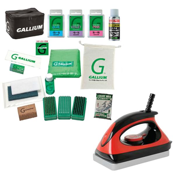 GALLIUM（ガリウム） ワックスセット アイロン ワクシングアイロン