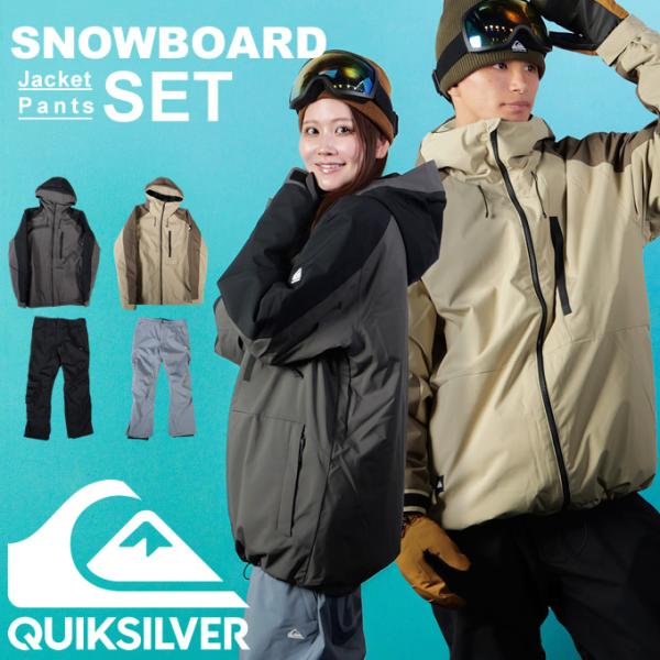 23-24 QUIKSILVERスノーボードウェア(M) 上下セット Quiksilver（クイックシルバー） スノーボードウェア メンズ 上下