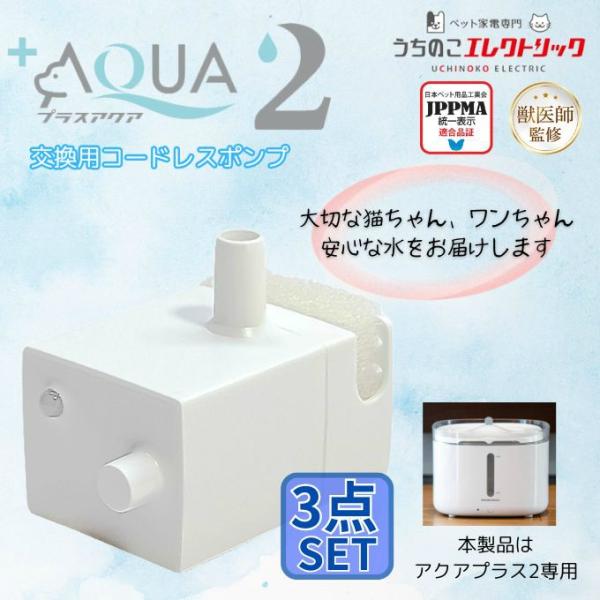 MAPPON REED ゆみみ　3本セット　ネコポス MAPPON REED ゆみみ様専用 3本セット ネコポス