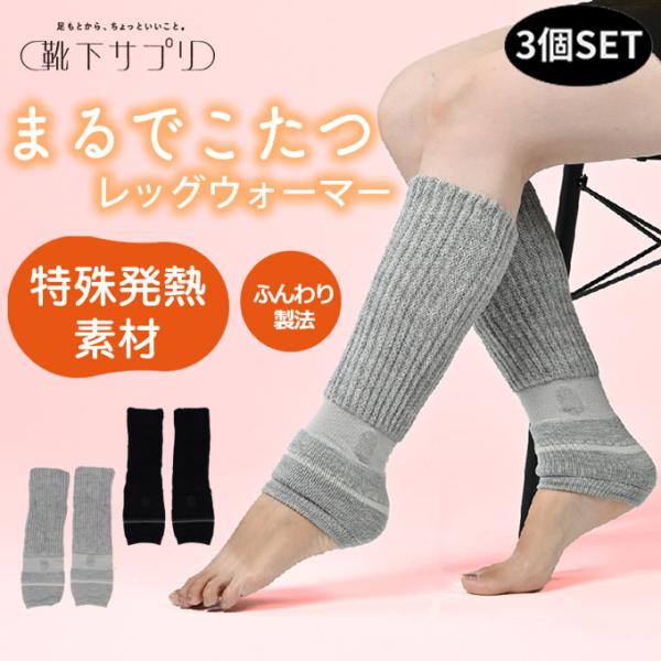 himaraya_001283475set3