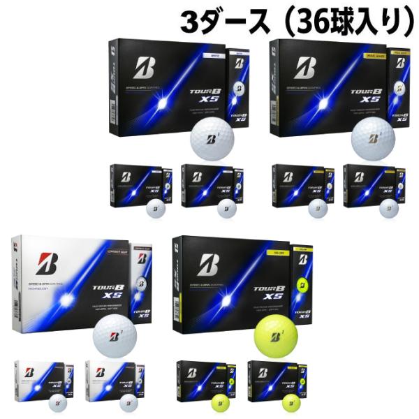 BRIDGESTONE GOLF ブリヂストンゴルフ(BRIDGESTONE GOLF) ゴルフボール