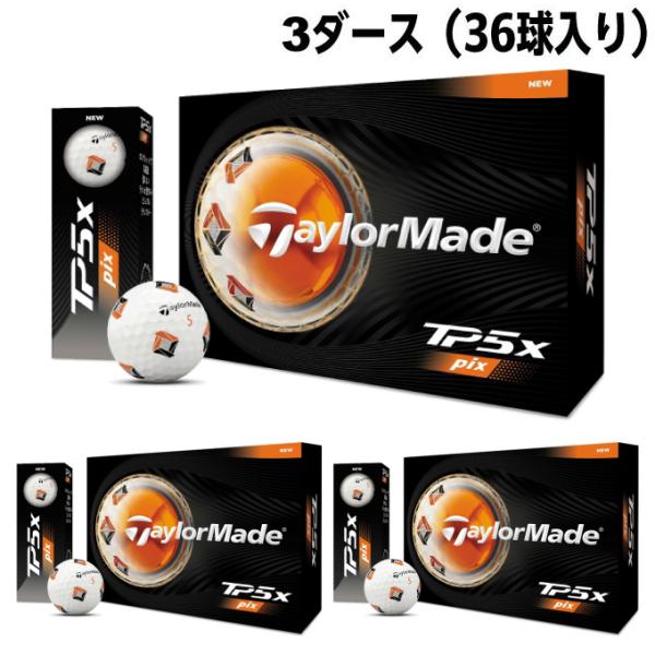 TaylorMade（テーラーメイド） ゴルフボール 3ダース 36個入 TM26 TP5x