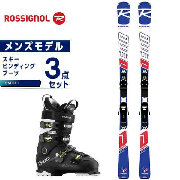 ROSSIGNOL(ロシニョール) RBF2610 DEMO 100 SC ROSSIGNOL(ロシニョール) RBF2610 DEMO 100 SC ROSSIGNOL