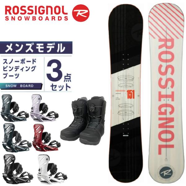 ROSSIGNOL ロシニョール スノーボード 3点セット メンズ ボード+