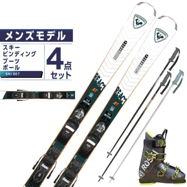 ロシニョール ROSSIGNOL スキー板 オールラウンド 4点セット メンズ