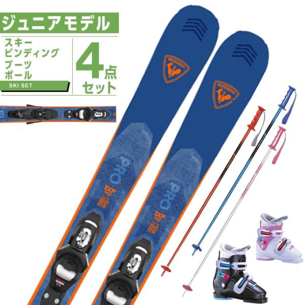 A/C規格に対応【スキー板】■サイズ(cm)：110、116、122、128、140■サイドカーブ：8.0m(110cm)、9.0m(116cm)、10.0m(122cm)、11.0m(128cm)、14.0m(140cm)■トップ幅：10...