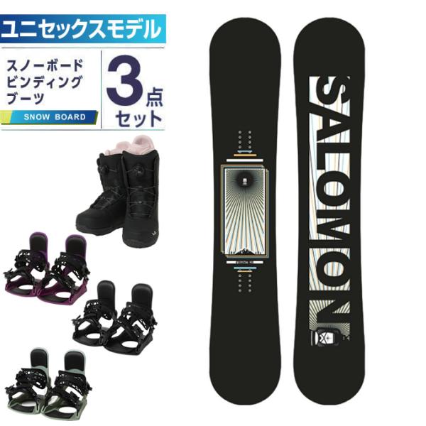 SALOMON スキー3点セット　レディース SALOMON サロモン スノーボード 3点セット レディース 板+ビンディング