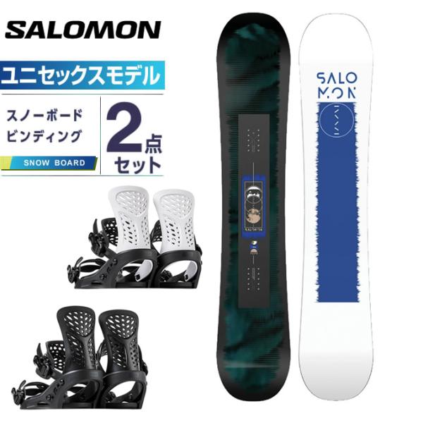 SALOMON（サロモン） スノーボード 2点セット メンズ レディース