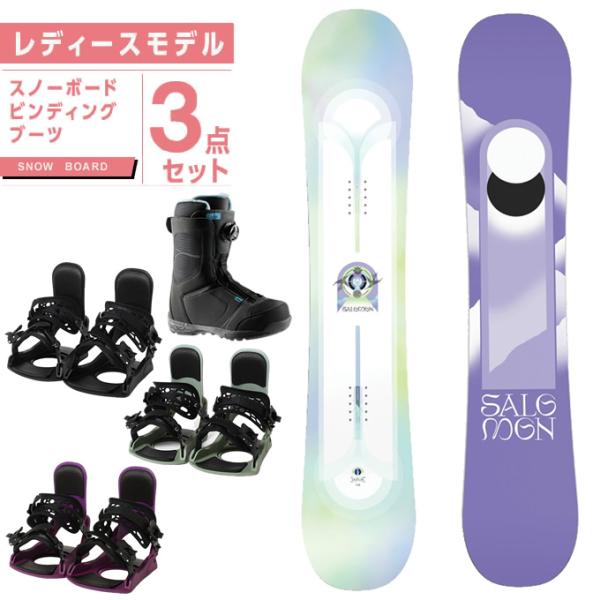 【ボード板】■シェイプ：D.ツイン(Directional Twin）■形状：FLAT OUT CAMBER(ハイブリットキャンバー)■タイプ：オールラウンド■フレックス柔1〜6硬：1〜2■サイズ：135cm ( 有効エッジ長/99.00c...