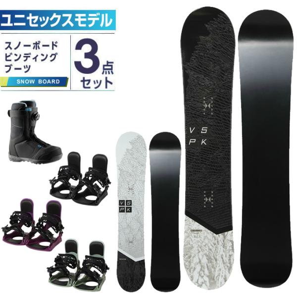 女性用スノーボードブーツ ビジョンピークス　24cm 楽天市場】ビジョンピークス VISIONPEAKS スノーボードブーツ