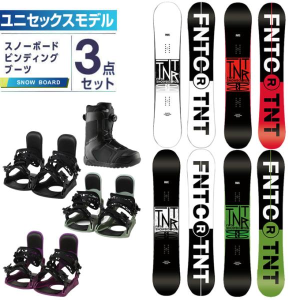 スノーボード3点セット　RIDE FNTC TNTR スノーボード3点セット RIDE FNTC TNTR tnt スノーボード 3点セット