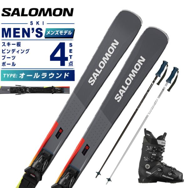 【スキー板】■サイズ(cm)：140、150、160、167■サイドカーブ：13m(160cm)■トップ幅：124mm■センター幅：75mm■テール幅：107mm■対応レベル：初級者〜中級者■ターン弧 小1〜5大：2〜4■タイプ：オールラウ...