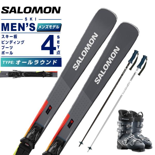 【スキー板】■サイズ(cm)：140、150、160、167■サイドカーブ：13m(160cm)■トップ幅：124mm■センター幅：75mm■テール幅：107mm■対応レベル：初級者〜中級者■ターン弧 小1〜5大：2〜4■タイプ：オールラウ...