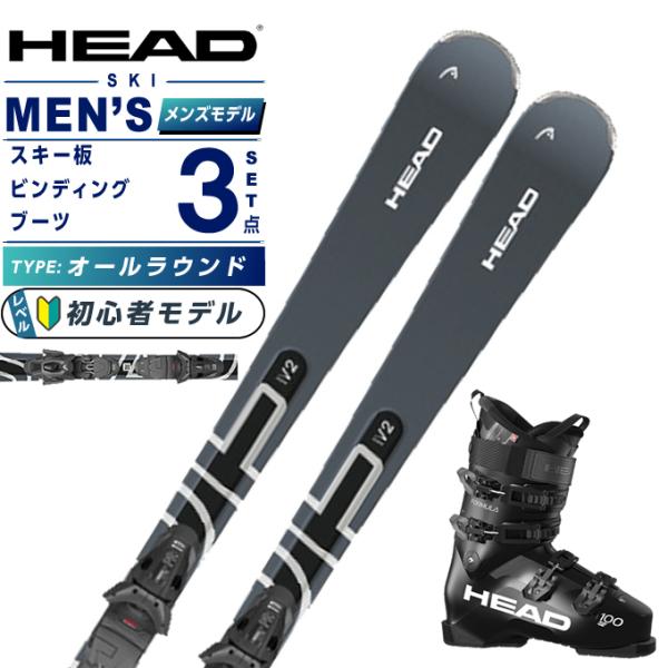 【スキー板】■サイズ(cm)：142、149、156、163、170■サイドカーブ：11m(163cm)■トップ幅：128mm■センター幅：70mm■テール幅：108mm■対応レベル：初級者■ターン弧 小1〜5大：1〜2■タイプ：オールラウ...