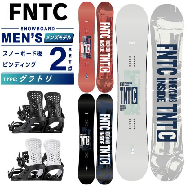 【ボード板】■シェイプ：ツイン■形状：ハイブリッドキャンバー■サイズ：139cm ( 有効エッジ長/101.00cm、ウエスト幅/22.90cm )143cm ( 有効エッジ長/105.00cm、ウエスト幅/23.20cm )147cm (...