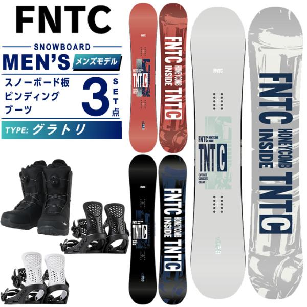 【ボード板】■シェイプ：ツイン■形状：ハイブリッドキャンバー■サイズ：139cm ( 有効エッジ長/101.00cm、ウエスト幅/22.90cm )143cm ( 有効エッジ長/105.00cm、ウエスト幅/23.20cm )147cm (...