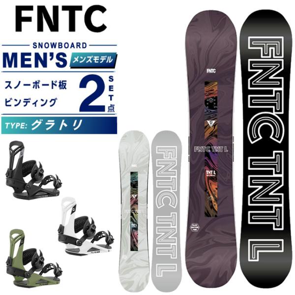 【ボード板】■シェイプ：ツイン■形状：ロウキャンバー(ダブルキャンバー)■サイズ：147cm ( 有効エッジ長/108.00cm、ウエスト幅/24.50cm )150cm ( 有効エッジ長/111.00cm、ウエスト幅/24.60cm )1...