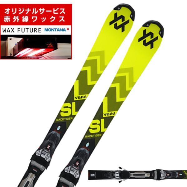 VOLKL（フォルクル） スキー板 オールラウンド メンズ RACETIGER SL WC