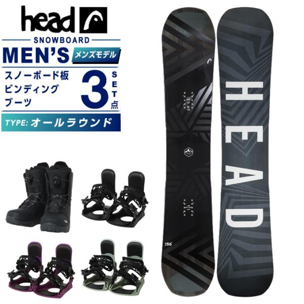 スノーボード板（ビンディング付） スプーン CURRENT ＆ EQUIP BINDING NAVY 板＋ビンディングセット