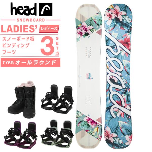 【ボード板】■シェイプ：ツイン■形状：ハイブリッドキャンバー■サイズ：136cm ( 有効エッジ長/103.5cm、ウエスト幅/22.7cm、リコメンド幅/46cm(42~50cm） )140cm ( 有効エッジ長/107.5cm、ウエスト...