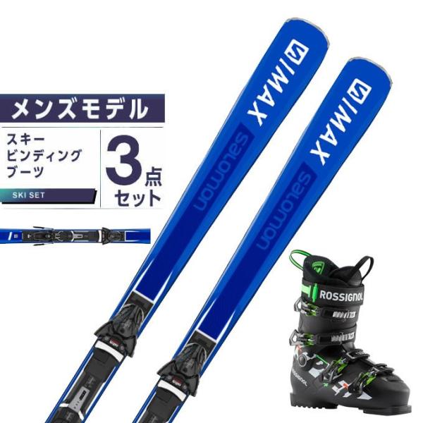 HEAD アダルト＆チルドレン両規格対応スキー板　ビンディング調整可能 HEAD アダルト＆チルドレン両規格対応スキー板 ビンディング調整可能