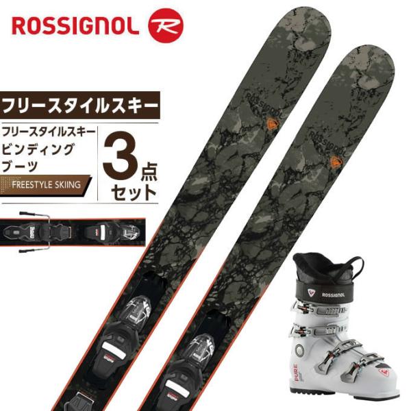 ロシニョール ROSSIGNOL スキー板 フリースタイルスキー 3点セット レディース BLACKOPS SMASHER  +XPRESS10+PURE COMFORT WH/GY スキー板+ビンディング+ブーツ