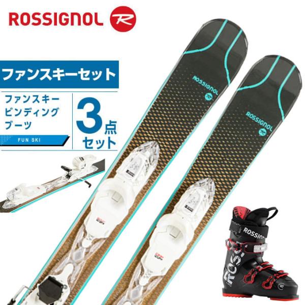 ロシニョール ROSSIGNOL スキー板 ファンスキー 3点セット メンズ MINI EXPERIENCE 99+EXPRESS10+EVO 70 BK/RD スキー板+ビンディング+ブーツ