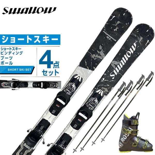 ショートスキー 板の人気商品・通販・価格比較 - 価格.com ショートスキー 板の人気商品・通販・価格比較 - 価格.com