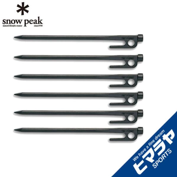 スノーピーク ペグ 6本セット 20cm ソリッドステーク20 R-102 snow peak