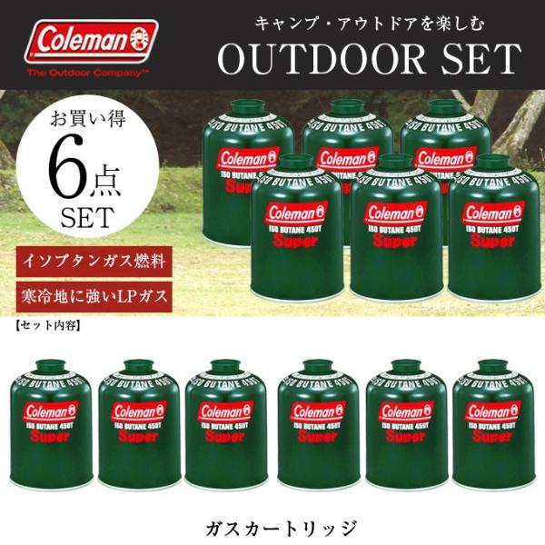 Coleman（コールマン） ガスカートリッジ 純正イソブタンガス燃料 T