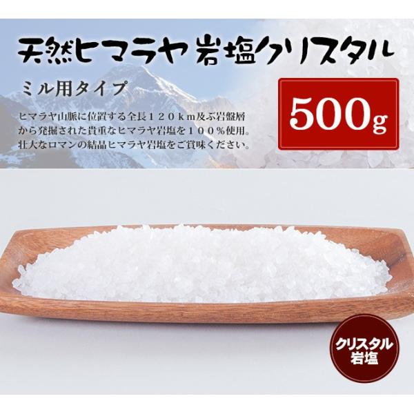 ≖ q}≖ HpNX^≖3-8mm^Cv 500g ~p