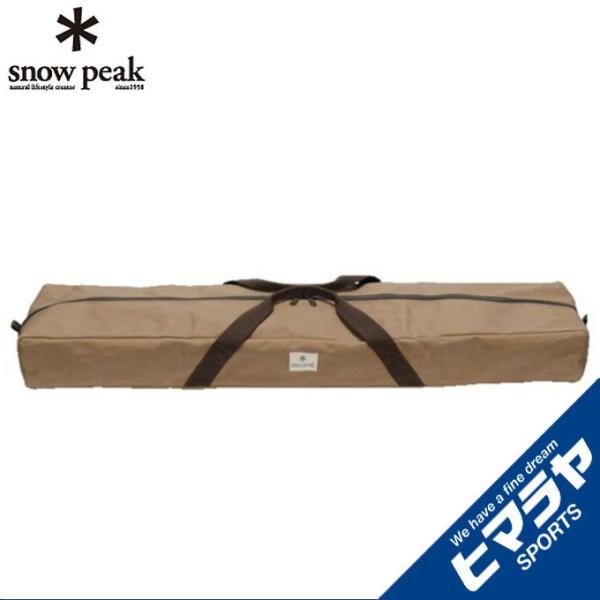 snow peak（スノーピーク） テントアクセサリー ポールキャリング