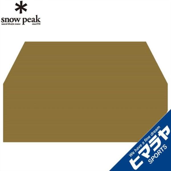 snow peak（スノーピーク） グランドシート ランドロック グランド
