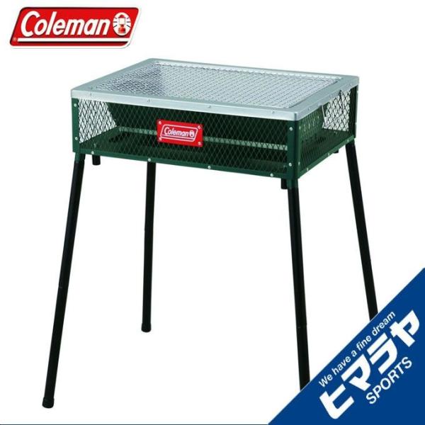 Coleman（コールマン） バーベキューグリル クールステージツーウェイ