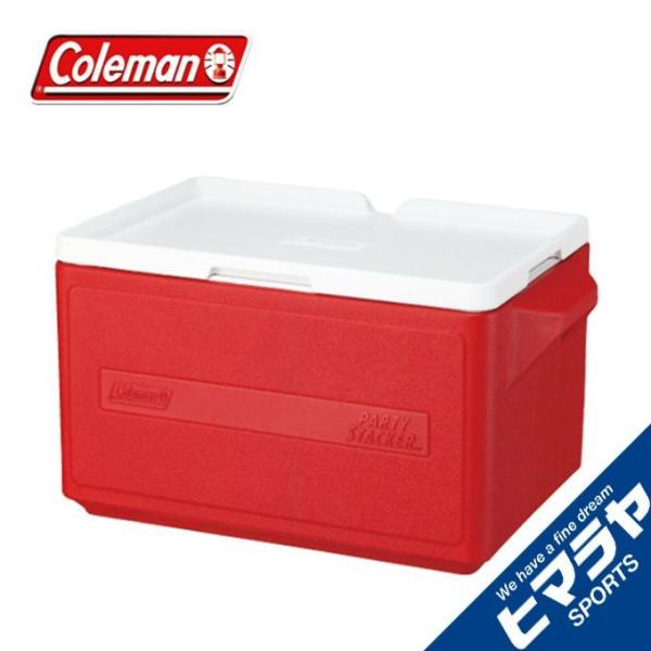 コールマン パーティースタッカー33QT(レッド) | クーラー