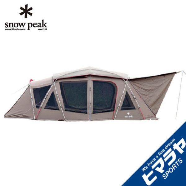 himarayaod_0000000492660