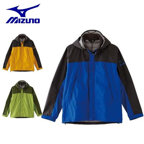 Mizuno レインウェアセット【2XL】 ミズノ（MIZUNO）（メンズ）レインスーツ 上下セット 防水透湿