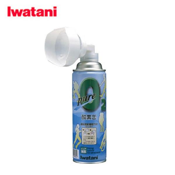 イワタニ Iwatani アウトドアアクセサリー ピュア酸素缶 IW-NRS-1 od