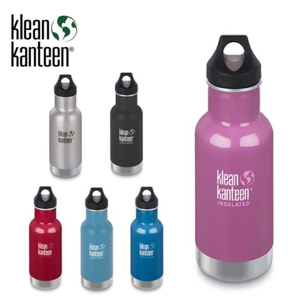 クリーンカンティーン KleanKanteen 水筒 すいとう Insulated Classic