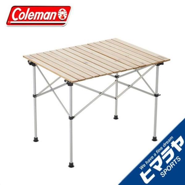 Coleman（コールマン） アウトドア テーブル 折りたたみ ナチュラル