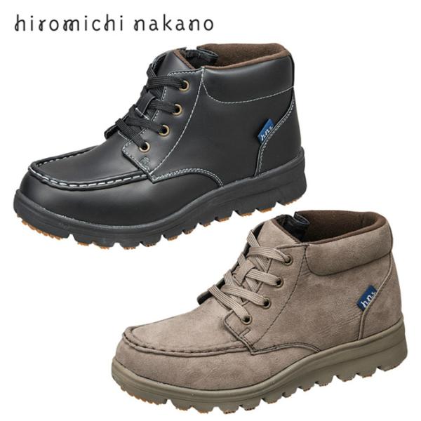 himarayaod_0000000739274