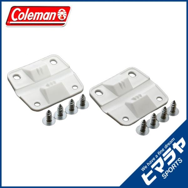 Coleman（コールマン） クーラーボックス アクセサリー ハードクーラー
