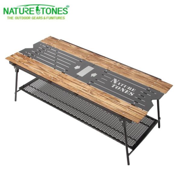 ネイチャートーンズ NATURE TONES アウトドアテーブル 小型テーブル FD